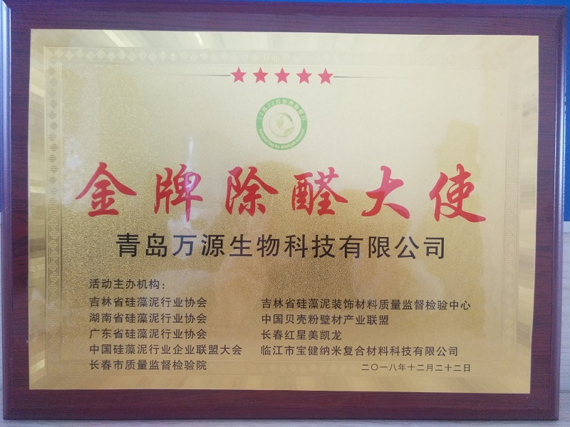貝殼粉涂料賺錢嗎？