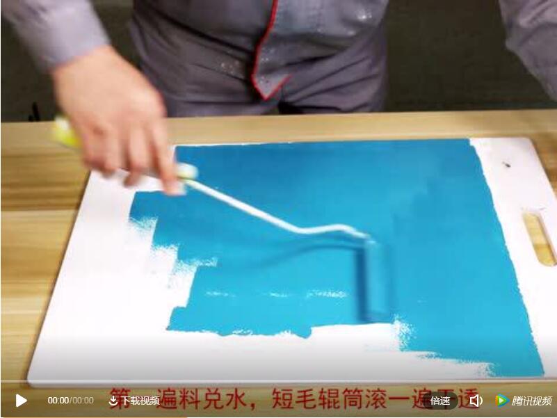 貝殼藝術性涂料施工簡易提升代理商競爭優(yōu)勢