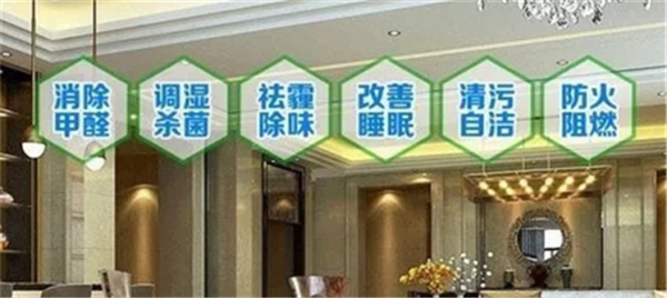 好的貝殼粉涂料怎樣挑選？