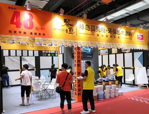 貝殼粉施工步驟、施工服務(wù)流程，你知道嗎？
